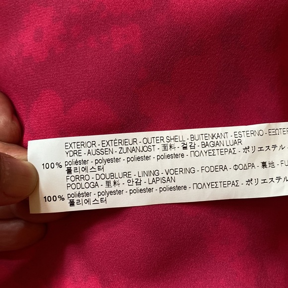 ZARA TRF Outerwear floral bomber zip up jacket - Picture 9 of 10